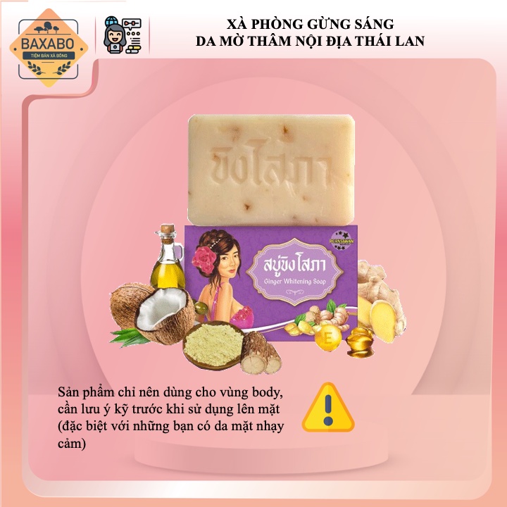 XÀ PHÒNG GỪNG SÁNG DA MỜ THÂM THÁI LAN CHÍNH HÃNG-XÀ PHÒNG GỪNG GINGER WHITENING SOAP THÁI LAN