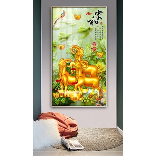 Tranh Treo Tường 3 Con Dê Vàng 40 x 70 cm TTT-0616