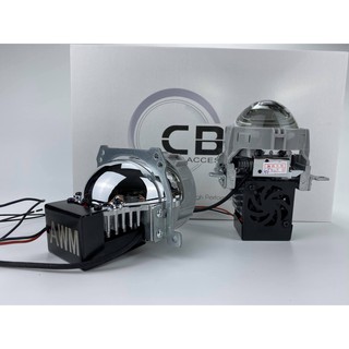 Bi Led CBX AWM 2.5 inch