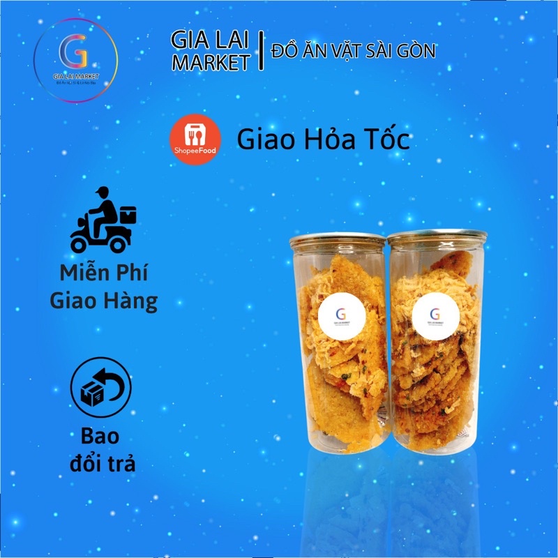 Cơm Cháy Chiên Mắm Lắc Chà Bông Lon Pet 300GR