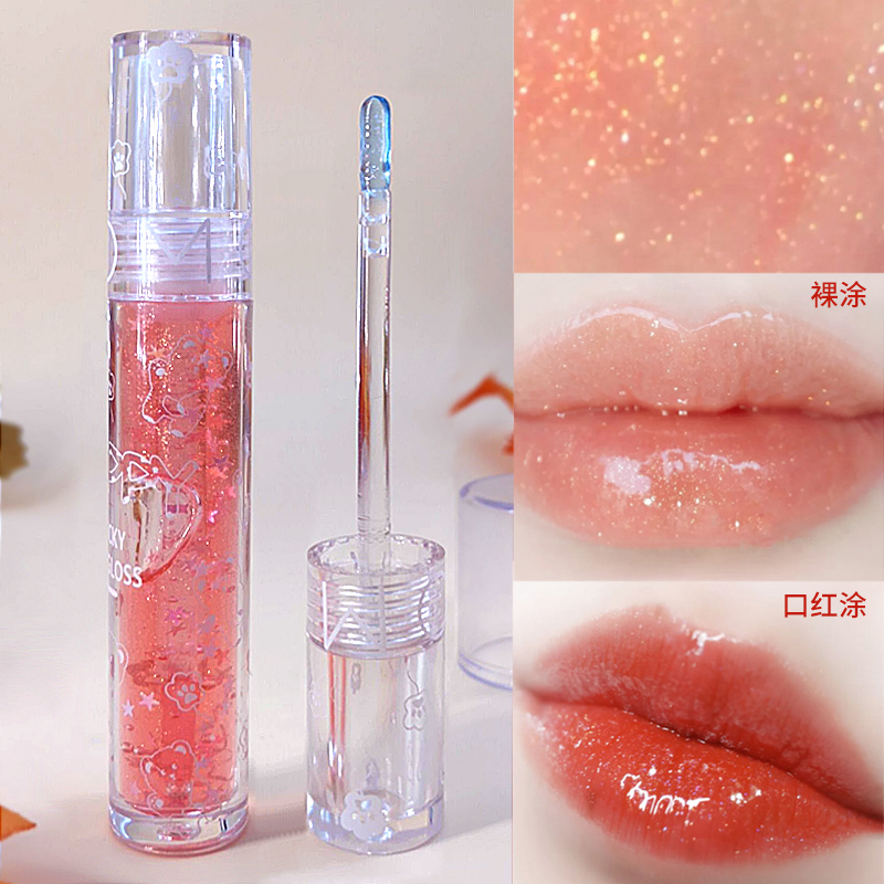 [Hàng mới về] Son Bóng Trong Suốt Giữ Ẩm Và Căng Mọng Môi