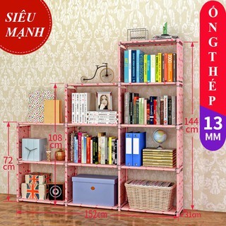 Kệ / giá sách đa năng onicehome 234 - kệ đựng đồ đa năng