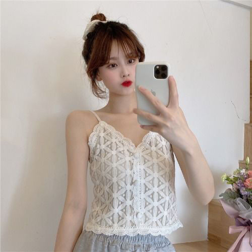 Áo lửng hai dây phối ren phong cách quyến rũ thời trang dành cho nữ