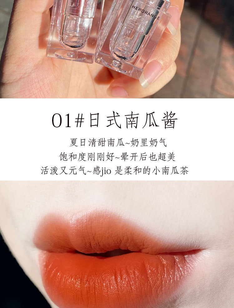 Son Lì Trang Điểm Phủ Sương Vỏ Hình Vuông Trong Suốt | BigBuy360 - bigbuy360.vn