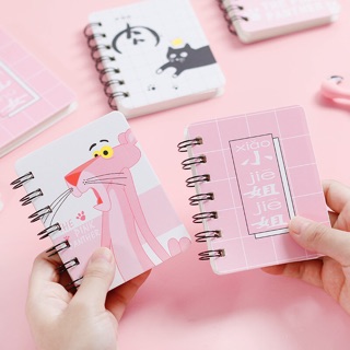 Sổ tay Báo Hồng Zanmoo