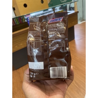 Kẹo Socola Snickers Gói 150g