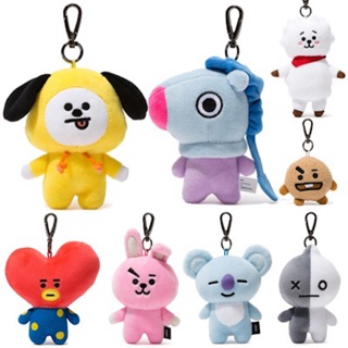 Móc khoá bag charm BT21 đủ 8 nhân vật (chính hãng)