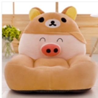 Ghế Lười Baby (hình thật 100%)
