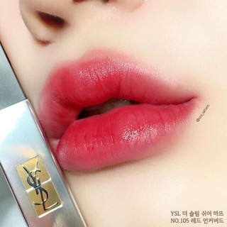 Thanh lý Son YSL Slim 105 Red Uncovered màu đỏ dâu