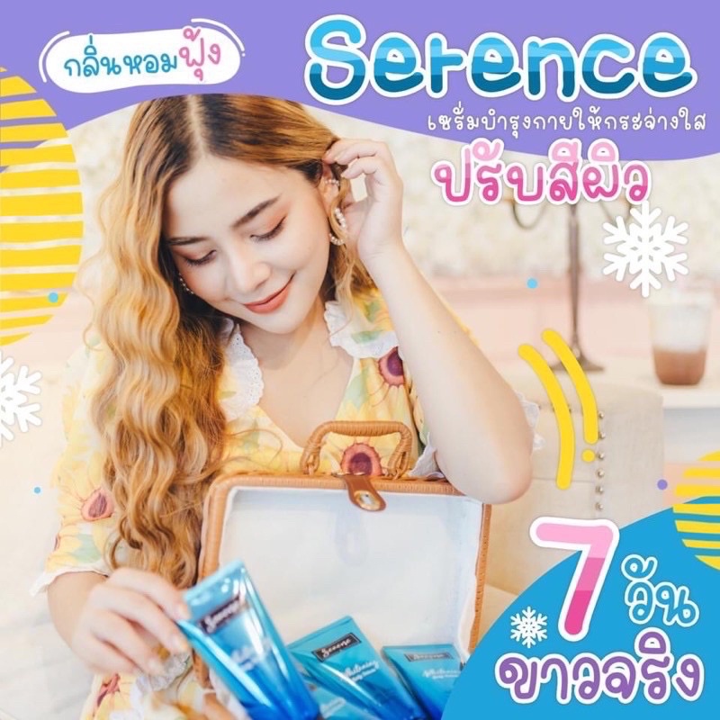 Serum dưỡng trắng da body Serene Thái Lan