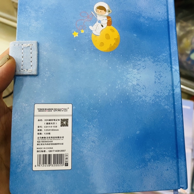 Sổ Tay Bìa Cứng Nút Hít Cao Cấp 12.5 x 18.3