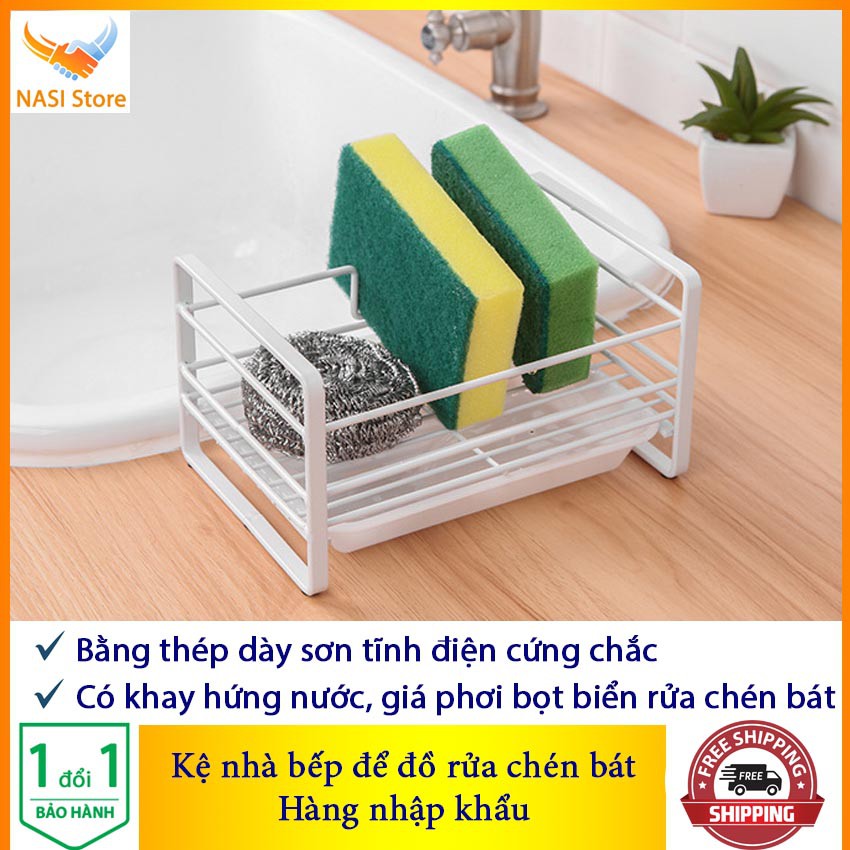 [Nhập Khẩu] Kệ nhà bếp đa năng đựng đồ dùng rửa chén, có khay hứng nước, giá phơi bọt biển, bằng thép dày sơn tĩnh điện