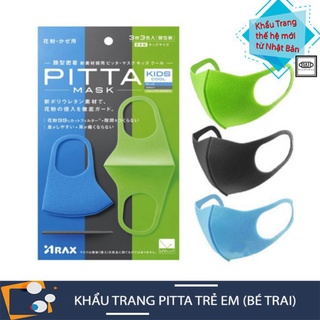 Set 3 cái Khẩu trang trẻ em xuất Nhật Pitta Mask Kid