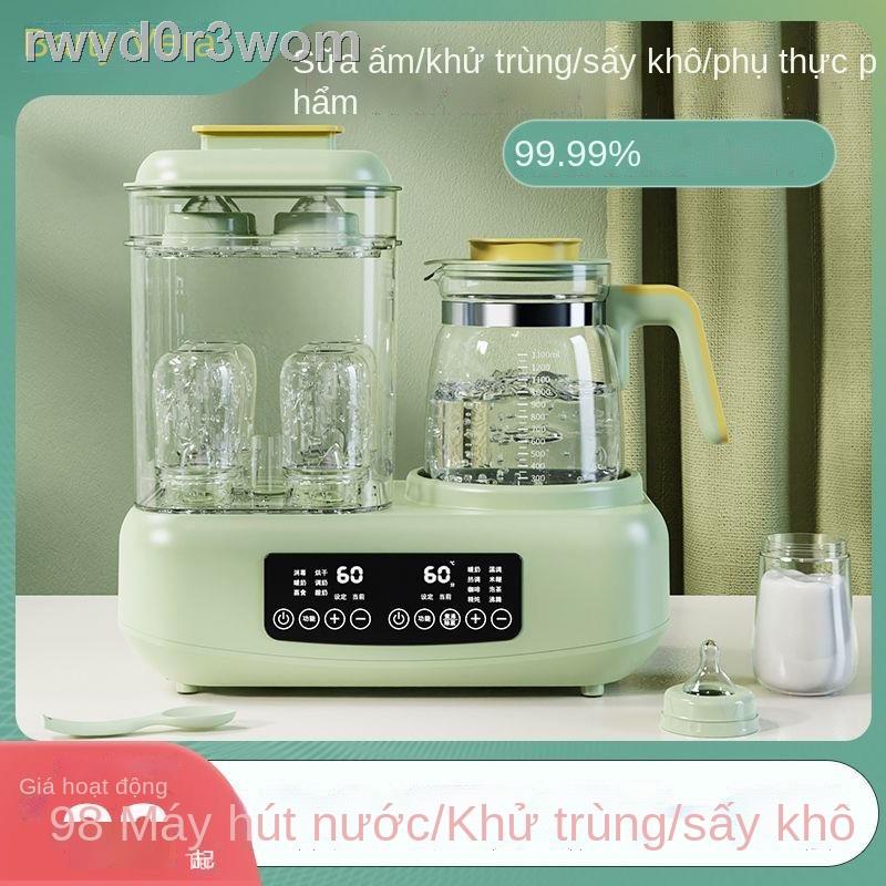 Máy tiệt trùng bình sữa cho bé, điều nhiệt, chỉnh hâm tự động, cách nhiệt thông minh, ba trong một