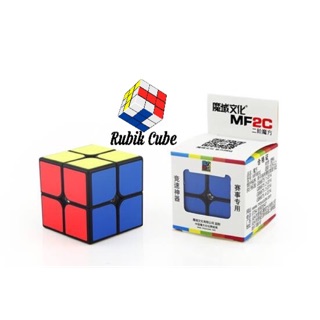 Đồ chơi Rubik 2x2 | MF2C