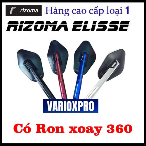 [Xoay 360]: Kính chiếu hậu RIZOMA ELISSE hàng cao cấp - Gương chiếu hậu xe máy Rizoma Elisse có ron chế xoay 360 độ