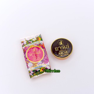 KEM ARCHE PEARL CREAM THÁI LAN 3G – DA SÁNG MỊN TỰ NHIÊN