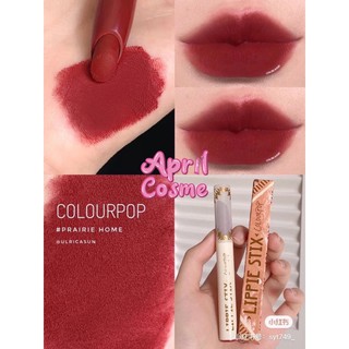 SON THỎI COLOURPOP LIPPIE STIX