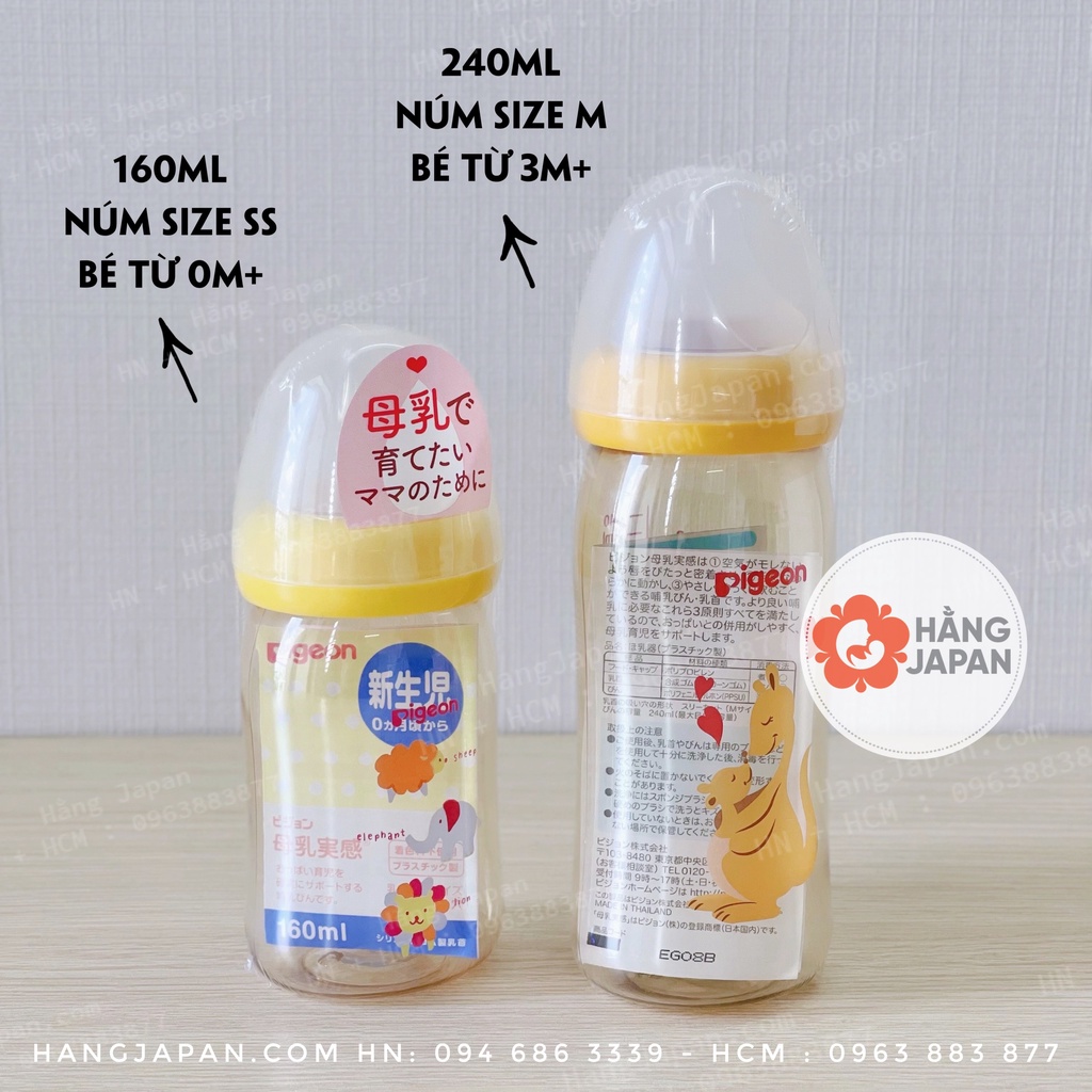 Bình sữa nhựa Pigeon nhựa PPSU 240ml cho bé từ sơ sinh trở lên đủ màu