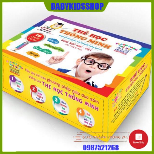 [XẢ KHO GIÁ RẺ] Thẻ học thông minh 16 chủ đề - 416 thẻ học cho bé