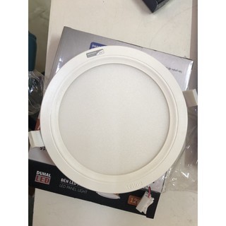 ĐÈN LED ÂM TRẦN PANEL DUHAL 9W (KDPT209)