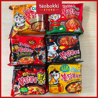 Mì gà cay Samyang đủ vị