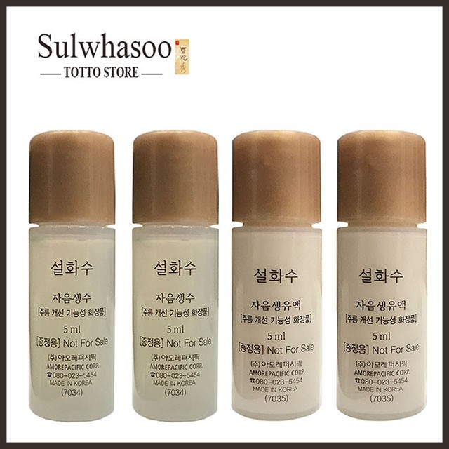 [10 chai] Nước hoa hồng và sữa dưỡng nhân sâm Sulwhasoo Concentrated Ginseng Renewing 5ml/chai | BigBuy360 - bigbuy360.vn
