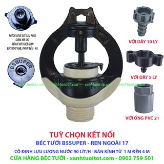 Bộ 10 cái BSSUPER BÉC TƯỚI CHỐNG MÀI MÒN - CÔN TRÙNG - PHỦ ĐỀU - TƯỚI XA