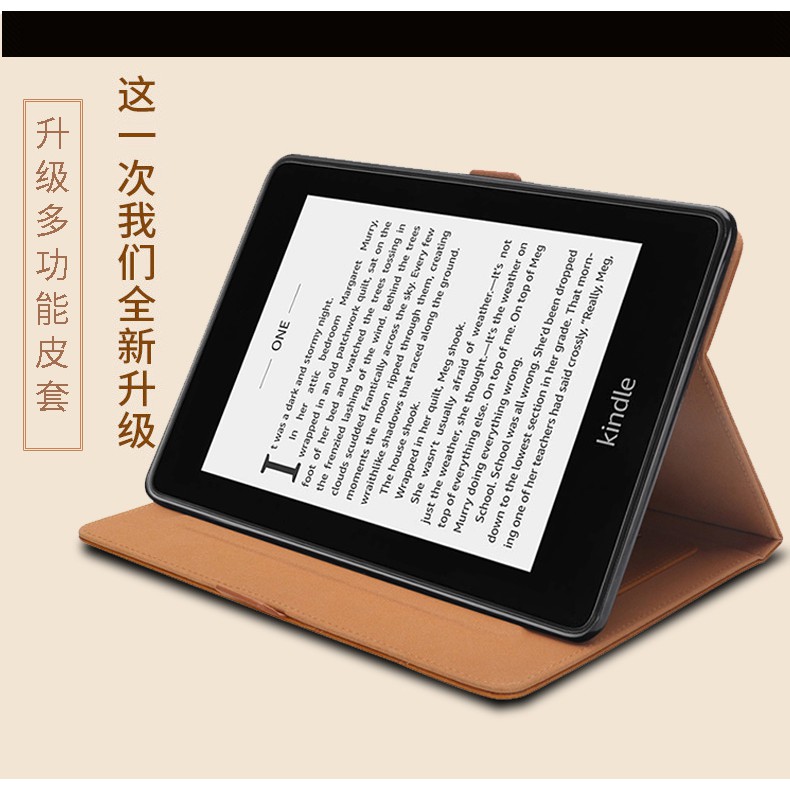 Bao Da Bảo Vệ Cho Máy Tính Bảng Amazon Kindle Paperwhite 4 2018