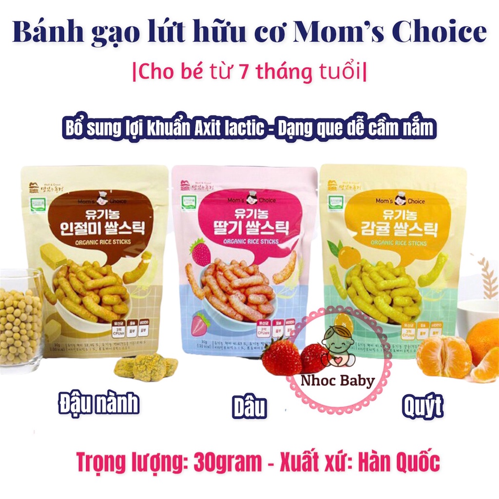 Mom’s choice | Bánh ăn dặm gạo lứt hữu cơ hình que bổ sung lợi khuẩn cho bé 7m+ 30g