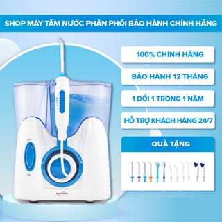 Máy tăm nước sóng siêu âm Maxcare Max456plus - Phiên bản cao cấp Nhật Bản - Tặng 12 đầu tăm nước có đầu rửa mũi