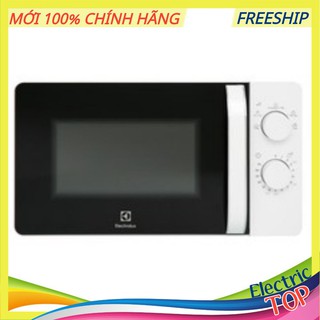 Lò vi sóng electrolux emm20k18gwi 20l