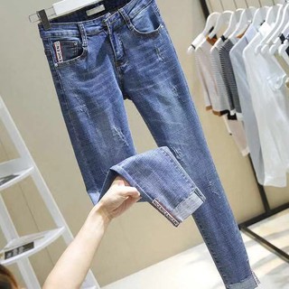 quần jeans nữ lưng cao cá tính