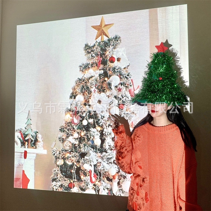 Máy chiếu mini sinh nhật🎉🎁🎊