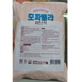 Phô mai que Mozzarella hàn quốc túi 1kg - 치즈스틱