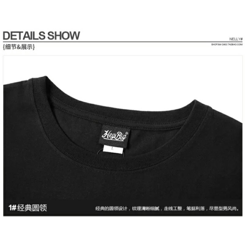 Áo phông Nelly trơn tay dài HEYBIG 🎏