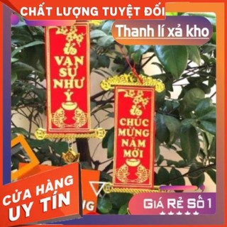 Khánh treo cây đào, liễng trang trí Tết liễng vải