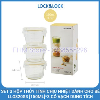 Hộp thủy tinh chịu nhiệt Lock&Lock LLG820 LLG820S2 [150ML]*2 LLG820S3 [150ML]*3 có vạch dung tích dành cho bé