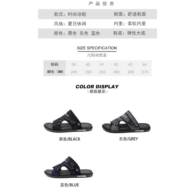 Dép Sandal Đế Mềm Chống Trượt Không Thấm Nước Thời Trang Mùa Hè 2022 Cho Nam