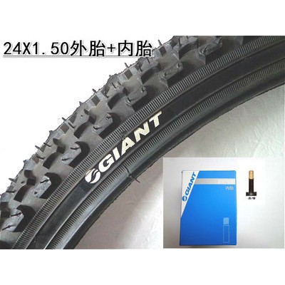 Chính hãng GIANT jetant 24-26x1.50 lốp xe đạp lốp xe thành phố lốp xe bên ngoài xe đạp lốp bên trong