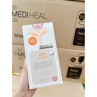 MẶT NẠ MEDI HEAL ĐẬM ĐẶC TINH CHẤT