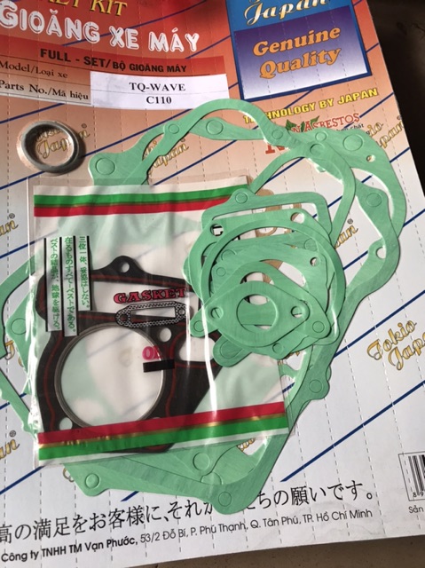 Bộ ron máy xe Wave Trung Quốc