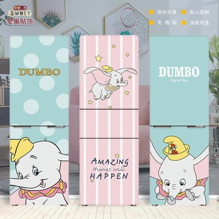 Sticker Dán Tủ Lạnh Hình Voi Dumbo Xinh Xắn