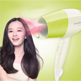 Máy sấy tóc Philips BHC015/00 bảo hành 2 năm toàn quốc, hàng chính hãng