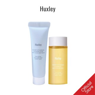 [COMBO]Dầu Tẩy Trang Huxley 15ml Và Sữa Rửa Mặt Cho Da Dầu Huxley Cleansing Foam 10g