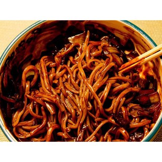 Bột tương đen Hàn Quốc 100G