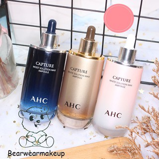 (BẢN MỚI 2020) Tinh chất Serum AHC Capture Solution Max Ampoule - Hàn Quốc