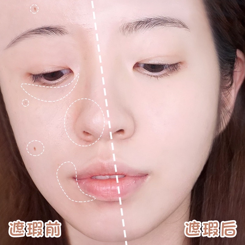 Kem Che Khuyết Điểm Thần Thánh HANRU Che Cao / Chống Thấm Nước / Giữ Màu Lâu Trôi Kem Che Khuyết Điểm Mịn Lì | BigBuy360 - bigbuy360.vn