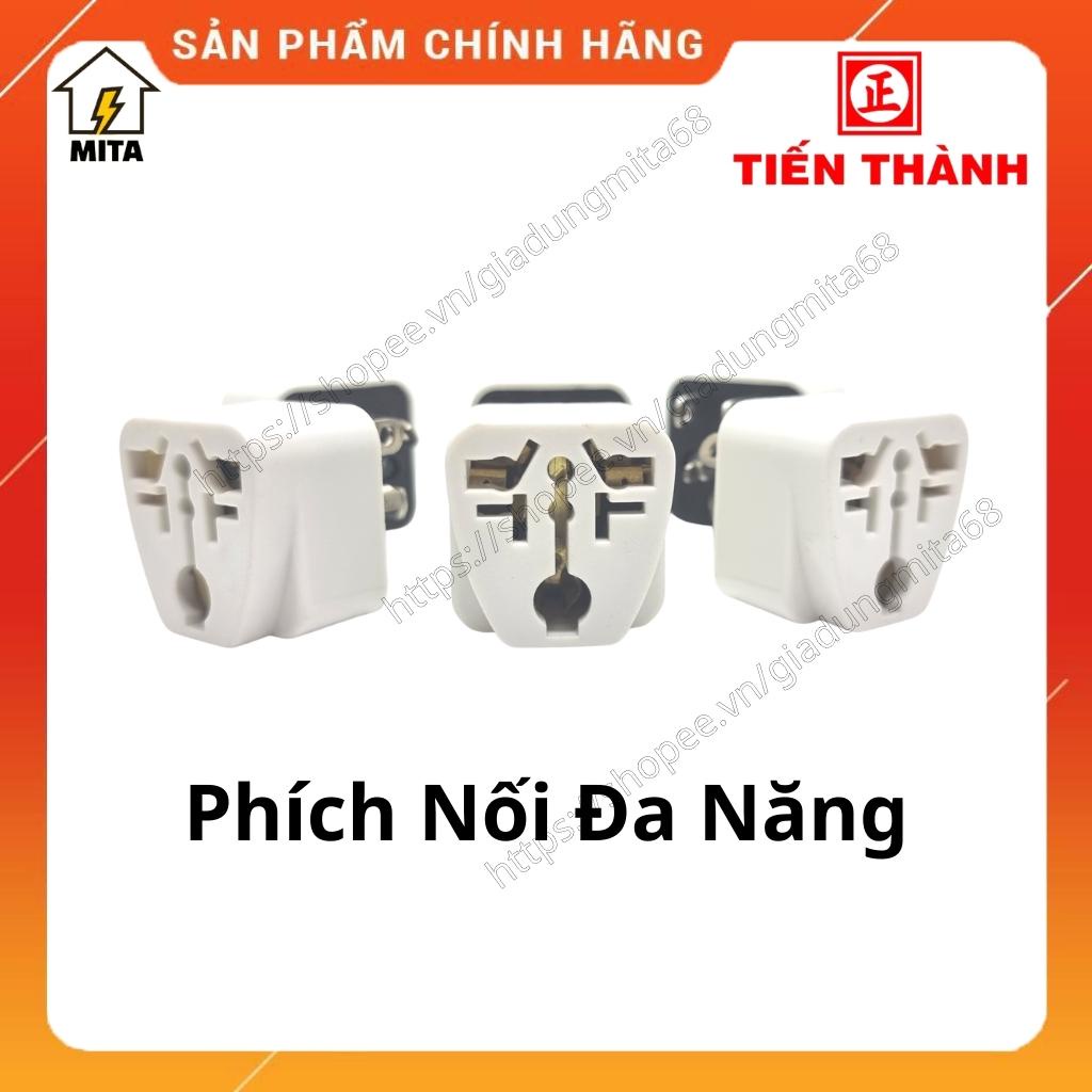 Phích chuyển đa năng Tiến Thành sang phích 3 chân các loại - MITA
