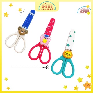 Kéo hình thú cute ( OL- 2018 )
